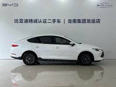 BYD Qin PLUS DM-i Smart Drive Edition 55KM Leading - ფოტო 8