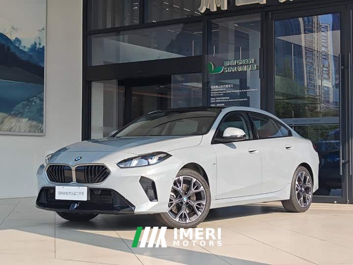 BMW 2 Series 2025 225L M Sport Package - ავტომობილი ჩინეთიდან