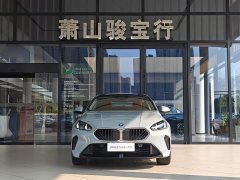 BMW 2 Series 2025 225L M Sport Package - ფოტო 2