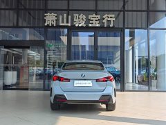 BMW 2 Series 2025 225L M Sport Package - ფოტო 4
