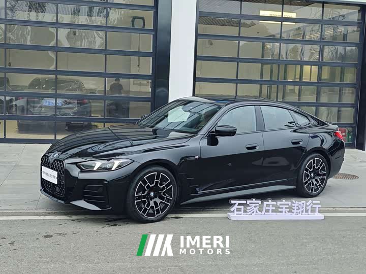 BMW 4 Series 430i Gran Coupe M Sport Night Edition Package