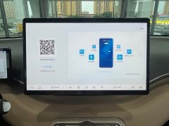BYD Seagull Smart Drive 405km Flight Edition - ფოტო 6