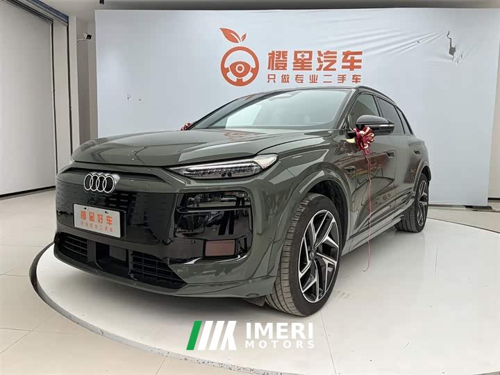 Audi Q6L e-tron 2026 Premier Launch Edition - ავტომობილი ჩინეთიდან