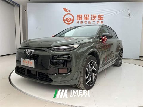 2025 Audi Q6L e-tron 2026 Premier Launch Edition - ავტომობილი ჩინეთიდან