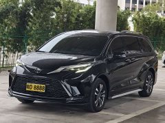 Geely Gravia 2.5L Hybrid Prestige Plus AWD - ფოტო 2