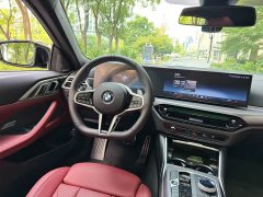 BMW 4 Series 2024 430i M Sport Night Edition - ფოტო 10