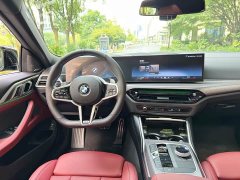 BMW 4 Series 2024 430i M Sport Night Edition - ფოტო 14