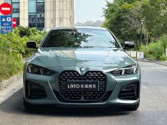 BMW 4 Series 2024 430i M Sport Night Edition - ფოტო 2
