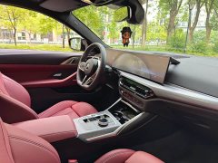 BMW 4 Series 2024 430i M Sport Night Edition - ფოტო 8