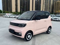 BMW Hong Guang MINIEV 2022 Macaron Fashion Edition Ternary Lithium - ფოტო 1