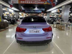 BMW 1 Series 2020 120i M Sport Package - ფოტო 9