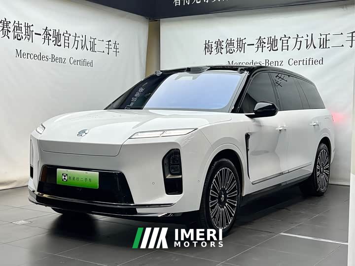 NIO ES8 Six-Seat Executive Luxury Edition