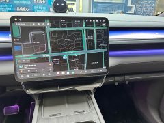 NIO ES8 Six-Seat Executive Luxury Edition - ფოტო 17