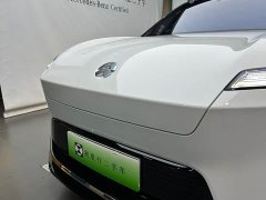 NIO ES8 Six-Seat Executive Luxury Edition - ფოტო 19