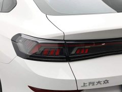 Volkswagen Lingdu L 280TSI DSG Dazzling Red Edition - ფოტო 7