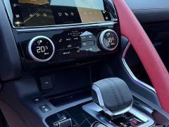 Jaguar E-PACE 2024 Aspiring Sport Edition R-DYNAMIC S - ფოტო 14