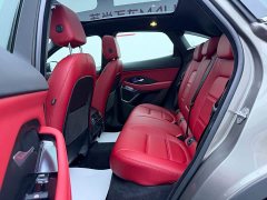 Jaguar E-PACE 2024 Aspiring Sport Edition R-DYNAMIC S - ფოტო 19