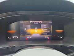 Volkswagen Touareg Sharp 1.5L Sharp Pro - ფოტო 4