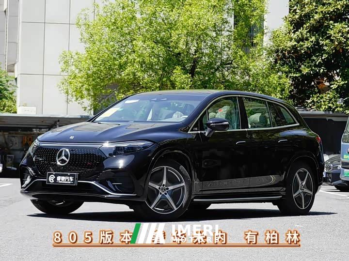Mercedes-Benz EQS SUV 2025 500 4MATIC - ავტომობილი ჩინეთიდან