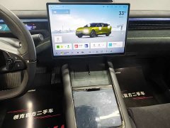 Lynk & Co Geely Lynk & Co 10 240 AWD Ultra Sport H7 - ფოტო 13