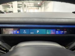 Lynk & Co Geely Lynk & Co 10 240 AWD Ultra Sport H7 - ფოტო 18