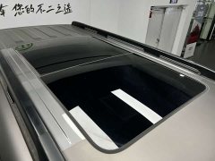 Beijing BJ40 Extended Range Standard Edition - ფოტო 14