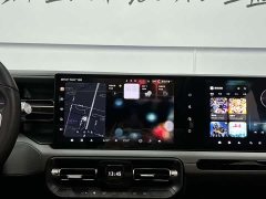 Beijing BJ40 Extended Range Standard Edition - ფოტო 20