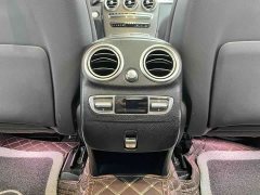 Mercedes-Benz GLC 260 L 4MATIC Luxury - ფოტო 15