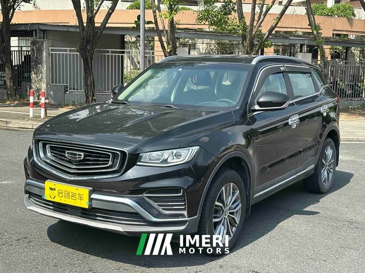 Geely Boyue 2020 1.8TD DCT Smart Connected PRO - ავტომობილი ჩინეთიდან
