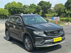 Geely Boyue 2020 1.8TD DCT Smart Connected PRO - ფოტო 2