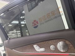 Mercedes-Benz E-Class 2023 E 300 L Luxury - ფოტო 9