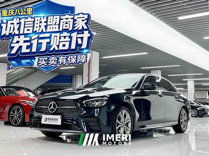Mercedes-Benz E-Class Facelift E 300 L Sport Luxury
