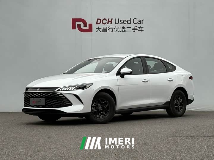 BYD Qin PLUS DM-i Smart Drive Edition 55KM Leading