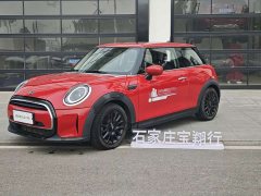 BMW MINI 1.5T ONE - ფოტო 1