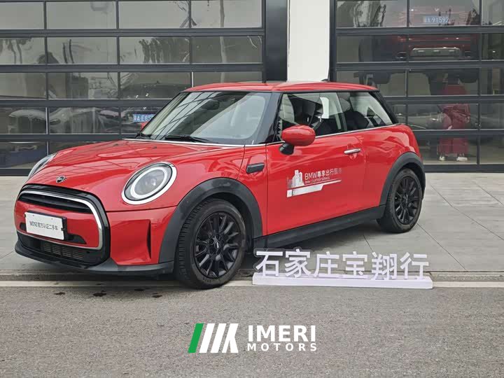 BMW MINI 1.5T ONE