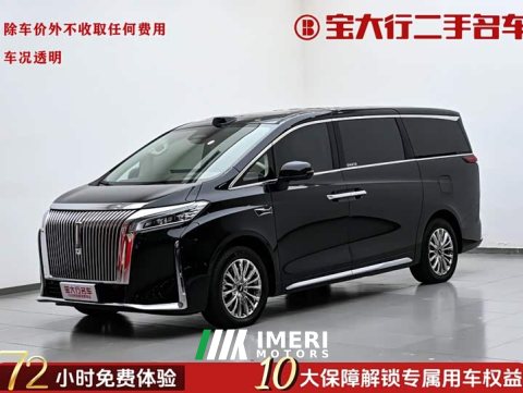2026 Great Wall WEY Shanshan New Energy 2025 Four-Wheel Drive Shanshan 8 - ავტომობილი ჩინეთიდან