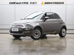 Fiat 500 1.4L Limited Edition - ფოტო 1