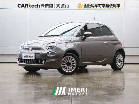 2024 Fiat 500 1.4L Limited Edition - ავტომობილი ჩინეთიდან