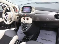 Fiat 500 1.4L Limited Edition - ფოტო 19