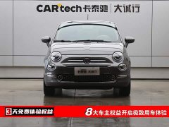 Fiat 500 1.4L Limited Edition - ფოტო 2