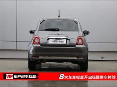 Fiat 500 1.4L Limited Edition - ფოტო 8