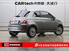 Fiat 500 1.4L Limited Edition - ფოტო 9