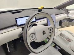 NIO ET7 75kWh - ფოტო 17