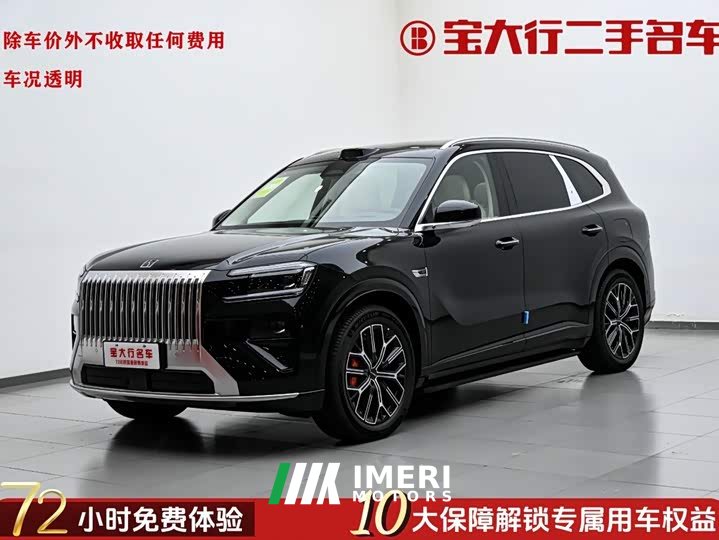 Zeekr Geely Zeekr 8X Max 55kWh - ავტომობილი ჩინეთიდან