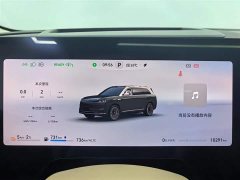 AITO Wenjie M9 Extended Range Ultra 52kWh 6-Seater with 192-Line LiDAR - ფოტო 7