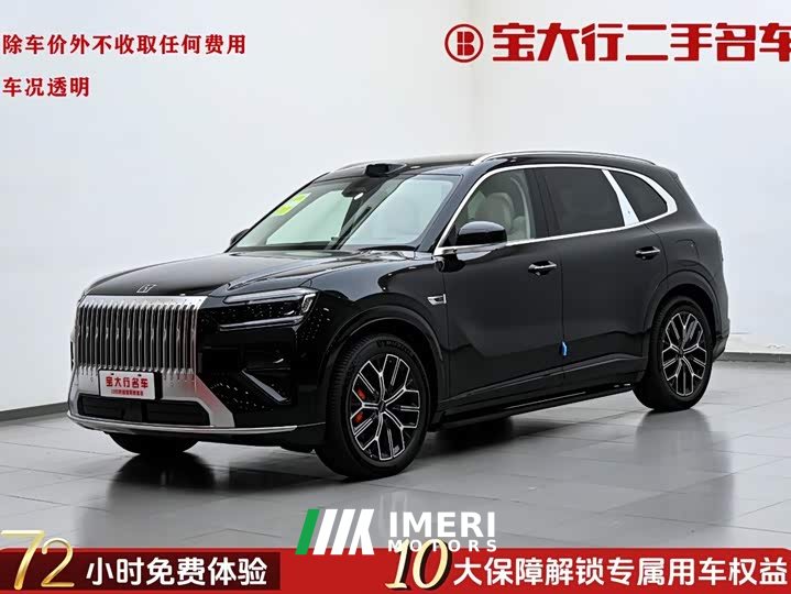 Zeekr Geely Zeekr 8X Max 55kWh - ავტომობილი ჩინეთიდან