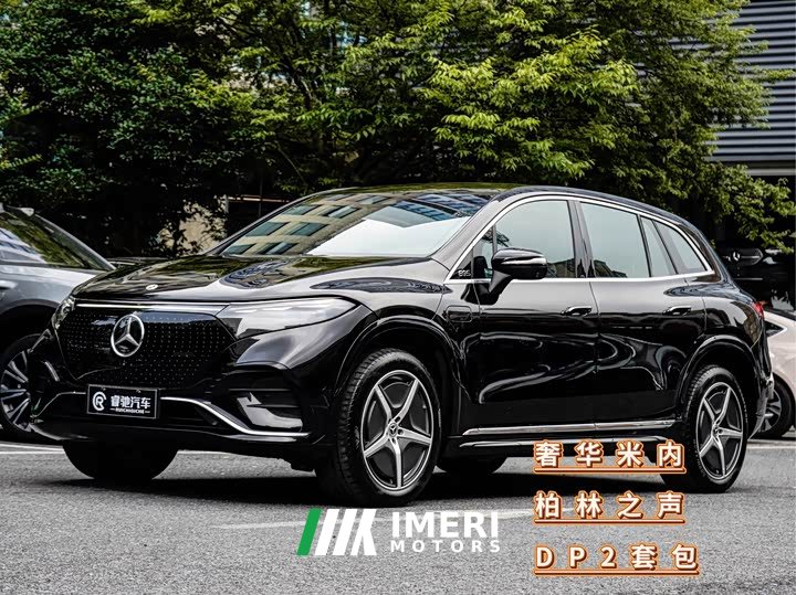 Mercedes-Benz EQS SUV 500 4MATIC - ავტომობილი ჩინეთიდან