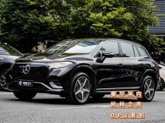 Mercedes-Benz EQS SUV 500 4MATIC - ფოტო 1