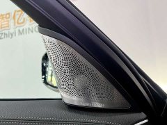 BMW 5 Series Facelift 530Li Executive M Sport Package - ფოტო 9