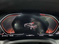 BMW 3 Series 325Li M Sport Night Edition Package - ფოტო 14